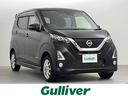 日産 デイズ ハイウェイスター　Ｘ　ワンオーナー　メモリーナビ　...