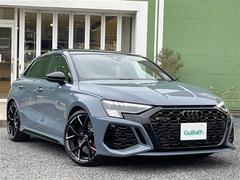 アウディ　ＲＳ３スポーツバック　ベースグレード　５０台限定車　１オーナー禁煙車　バング＆オルフセン