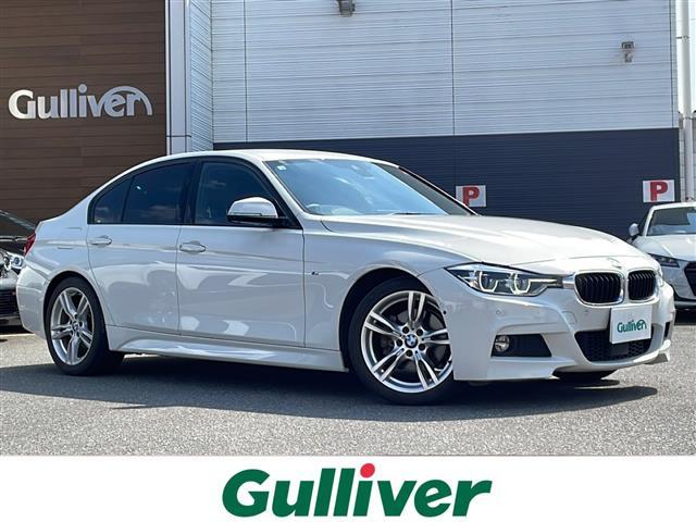 □■当店のみの販売価格となります！■□ ＢＭＷ　３２０ｉ入荷！ＢＭＷ　３２０ｉのことならおまかせ！