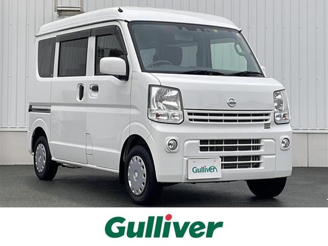 日産 ＮＶ１００クリッパーバン