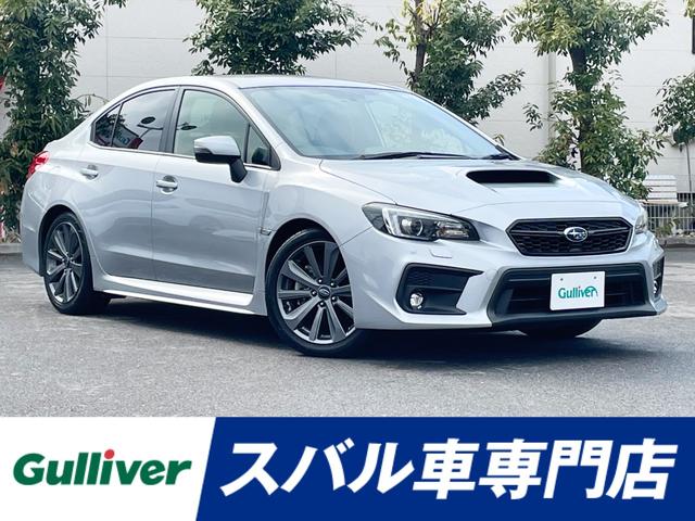 スバル ＷＲＸ Ｓ４ ２．０ＧＴアイサイト　１オーナー　アイサイトＶｅｒ３　　純正ナビ　　ＥＴＣ　車線逸脱警報　ふらつき警報　全車速追従　定速クルコン　アクティブレーンキープ　オートビークルホールド　純正ドライブレコーダ　バックカメラ　ＲＡＢ