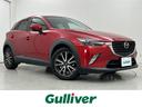 マツダ ＣＸ－３ ＸＤ　ツーリング　Ｌパッケージ　純正ＳＤナビ　...