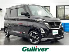 日産　ルークス　ハイウェイスター　Ｘ　プロパイロットエディション　禁煙車