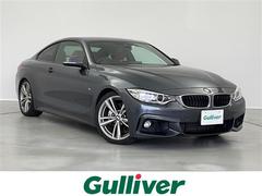 ＢＭＷ　４シリーズ　４３５ｉクーペ　Ｍスポーツ　純正ナビ　ＥＴＣ