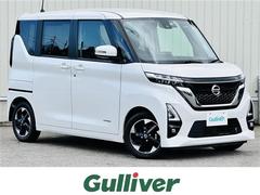 日産　ルークス　ハイウェイスター　Ｘ　エマージェンシーブレーキ　純正ＳＤナビ