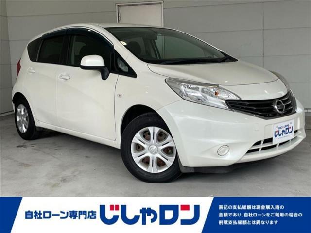 沖縄の中古車 日産 ノート 支払総額 125.4万円 リ済込 2014(平成26)年 0.4万km ブリリアントホワイトパール