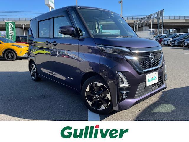 日産 ルークス