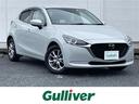 マツダ ＭＡＺＤＡ２ １５Ｓ　サンリットシトラス　純正ナビ　フル...