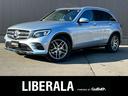 メルセデス・ベンツ ＧＬＣ ＧＬＣ２５０　４マチックスポーツ （...