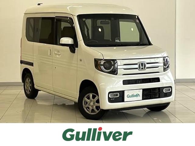 ホンダ Ｎ−ＶＡＮ＋スタイル ファン　ホンダセンシング　４ＷＤ　ＳＤナビ