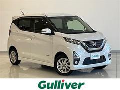 日産　デイズ　ハイウェイスター　Ｘ　４ＷＤ　ワンオーナー