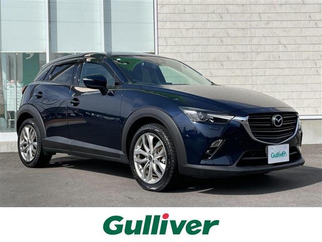 大人気ＣＸ－３！ ＣＸ－３入荷！ＣＸ－３のことならおまかせ！