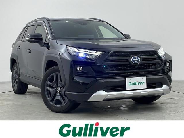 トヨタ ＲＡＶ４ ハイブリッドアドベンチャー　純正ナビ　パノラミックビューモニター　デジタルミラー　シートヒーター／ベンチレーション　ＢＳＭ　パワーバックドア　パワーシート　合皮シート　ＥＴＣ　セーフティセンス　レーダークルーズコントロール