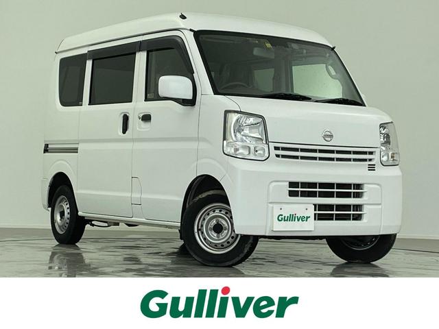 日産 ＮＶ１００クリッパーバン