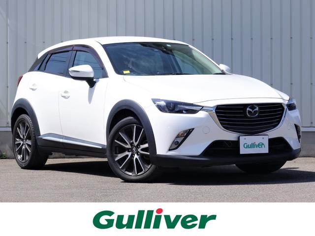 マツダ ＣＸ－３ ＸＤ　ツーリング　Ｌパッケージ　４ＷＤ／純正メモリナビ／Ｂｌｕｅｔｏｏｔｈ／ＣＤ／ＤＶＤ／フルセグ／ＬＥＤヘッドライト／衝突被害軽減システム／レーンキープアシスト／横滑り防止装置／レーダークルコン／盗難防止装置／バックカメラ／ＥＴＣ