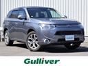 アウトランダーＰＨＥＶ Ｇナビパッケージ　４ＷＤ／純正メモリナビ／Ｂｌｕｅｔｏｏｔｈ／ＣＤ／ＤＶＤ／フルセグ／キセノンヘッドライト／衝突被害軽減システム／レーンキープアシスト／横滑り防止装置／レーダークルコン／盗難防止装置／Ｂモニター／ＥＴＣ（1枚目）