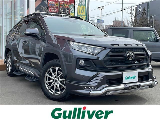 トヨタ ＲＡＶ４ アドベンチャー　オフロードパッケージ　・ワンオーナー・４ＷＤ・純正ナビ＆ＴＶ＆ＣＤ＆ＡＭ＆ＦＭ＆ＢＴ＆・トヨタセーフティーセンス・衝突被害軽減システム・レーンキープアシスト・レーダークルーズコントロール・コーナーセンサー・横滑り防止装置