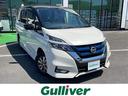 日産 セレナ ｅ－パワー　ハイウェイスターＶ　禁煙車　エマージェ...