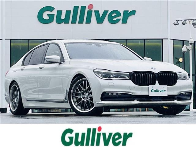 ＢＭＷ ７シリーズ