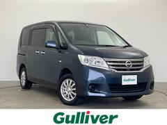 日産　セレナ　２０Ｓ　純正ナビ　純正フロアマット　クルーズコントロール