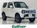 スズキ ジムニー クロスアドベンチャー　社外オーディオ　４ＷＤ　...