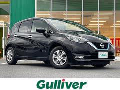 日産　ノート　ｅ−パワー　Ｘ　エマージェンシーブレーキ　車線逸脱警報