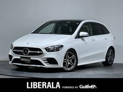 メルセデス・ベンツ　Ｂクラス　Ｂ２００ｄ　ＡＭＧライン　パノラミックガラススライディングルーフ　アドバンスドＰＫＧ