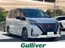 日産 セレナ ｅ－パワー　ハイウェイスターＶ （車検整備付）