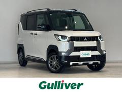 三菱　デリカミニ　Ｔ　プレミアム　届出済未使用車　４ＷＤ