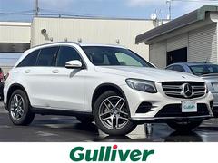 メルセデス・ベンツ　ＧＬＣ　ＧＬＣ２５０　４マチックスポーツ　４ＷＤ　メーカーナビ