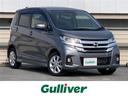 日産 デイズ ハイウェイスター　Ｘ　エマージェンシーブレーキ／ナ...