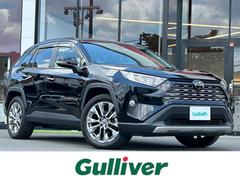 トヨタ　ＲＡＶ４　Ｇ　Ｚパッケージ　パノラマビューモニター　サンルーフ