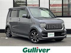 ホンダ　Ｎ−ＷＧＮカスタム　Ｌホンダセンシング　禁煙車　ワンオーナー　純正ナビ