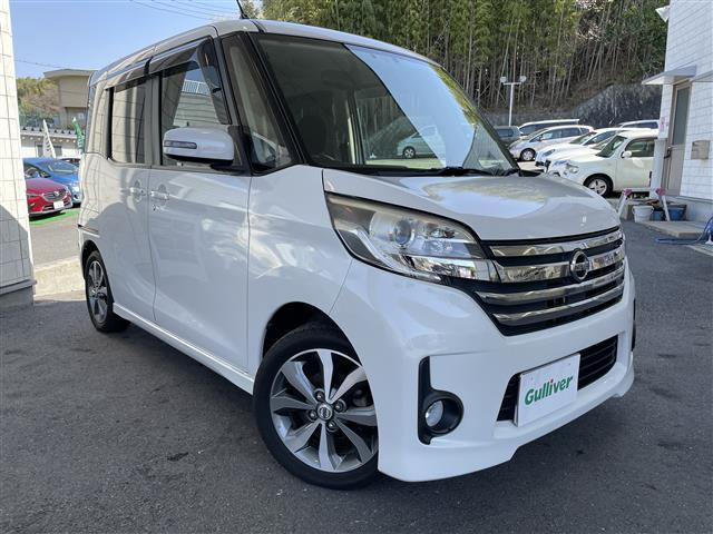 日産 デイズルークス