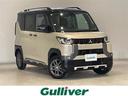 三菱 デリカミニ Ｔ　プレミアム　届出済未使用車／４ＷＤ／ターボ...