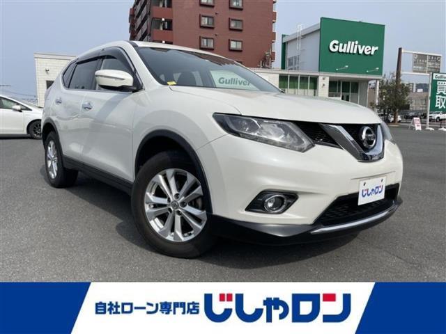 日産 エクストレイル