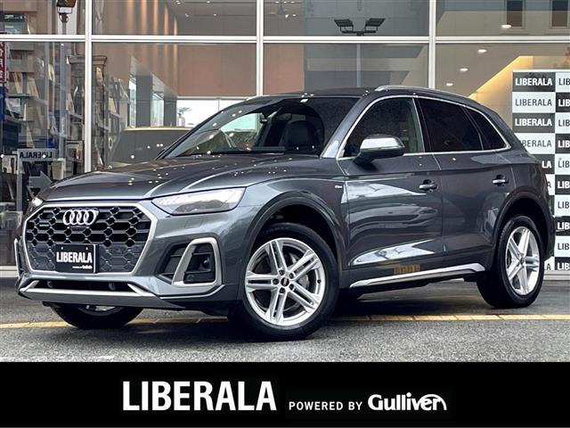 大人気アウディ　Ｑ５！ アウディ　Ｑ５入荷！アウディ　Ｑ５のことならおまかせ！