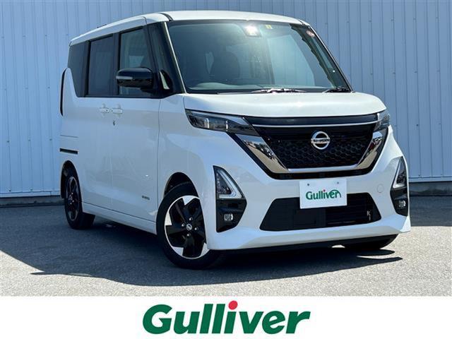 日産 ルークス ハイウェイスター　ＸアーバンクロムプロパイロットＥＤ　プロパイロット　エマージェンシーブレーキ　車線逸脱警報　車線逸脱防支援　コーナーセンサー　純正９型ナビ　アラウンドビューモニター　ハンズフリー両側パワースライドドア　オートマチックハイビーム　ＬＥＤ