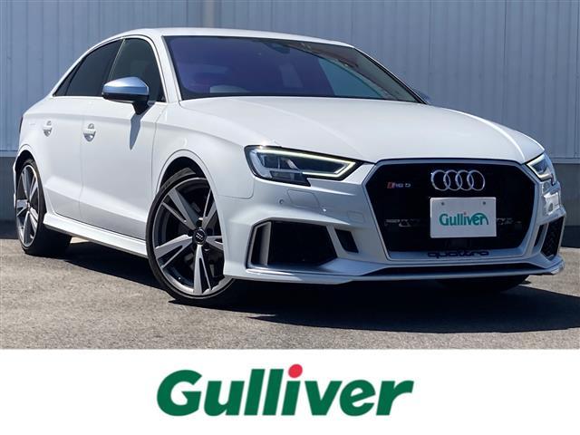 ＲＳ３(アウディ) ベースグレード 中古車画像