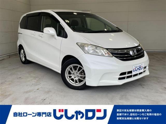 沖縄の中古車 ホンダ フリード 支払総額 140.8万円 リ済込 2013(平成25)年 6.4万km ホワイトオーキッドパール