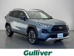 トヨタ　ＲＡＶ４　アドベンチャー　純正ナビ　フルセグＴＶ　バックモニター