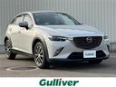 マツダ ＣＸ－３ ＸＤ　ツーリング　Ｌパッケージ　ワンオーナー　...