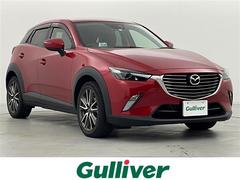 ＣＸ－３