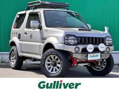 スズキ　ジムニーシエラ　ランドベンチャー　４ＷＤ　純正ナビ　バックカメラ