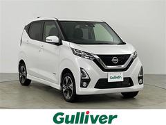 日産　デイズ　ハイウェイスター　Ｇターボ　純正ナビ＆ＴＶ＆ＣＤ＆ＳＤ＆ＵＳＢ＆ＡＵＸ　全方位カメラ