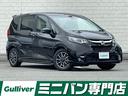 ホンダ フリード モデューロＸ　ホンダセンシング　純正９型ＳＤナ...