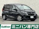 ハイブリッド・Ｇホンダセンシング　純正７型ＳＤナビ（フルセグＴＶ／ＤＶＤ／ＣＤ／ＢＴ）バックモニター　左側パワスラ　クルコン　ＥＴＣ　純正ＬＥＤヘッドライト　ＵＳＢポート　フロントフォグ　プッシュスタート　アイドリングストップ(1枚目)