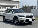 Ｘ１ ｘＤｒｉｖｅ　１８ｄ　ｘライン　１オナ／地デジ／茶革／Ｂカ／衝突軽減／１８ＡＷ／ＥＴＣ（1枚目）