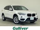 ＢＭＷ Ｘ１ ｘＤｒｉｖｅ　１８ｄ　４ＷＤ　純正ナビ　バックカメ...