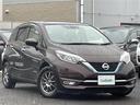 日産 ノート ｅ－パワー　メダリスト　純正ディーラーナビ　純正フ...